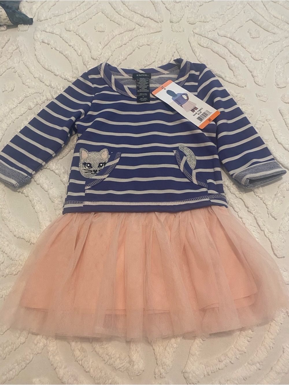 Zunie Navy & Peach Striped Tulle Dress with Cat Pocket